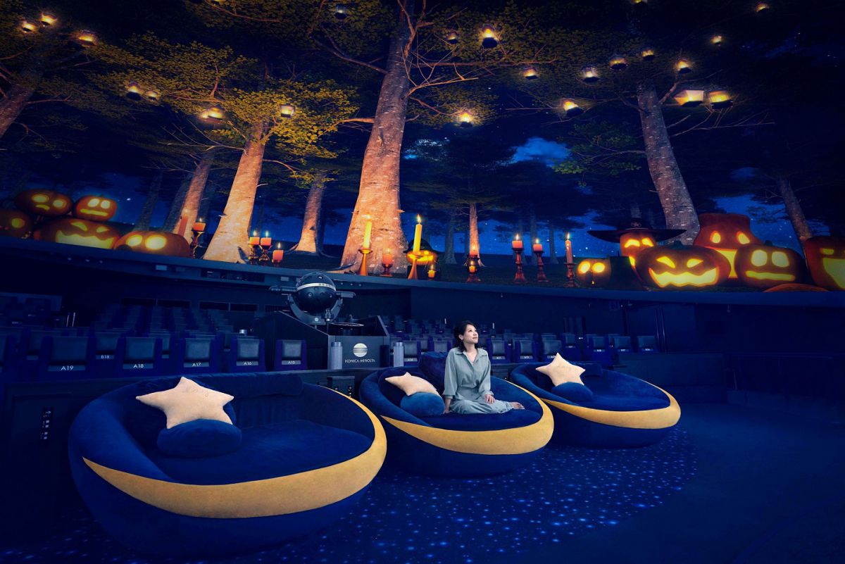 ハロウィンウェルカムドーム（イメージ）