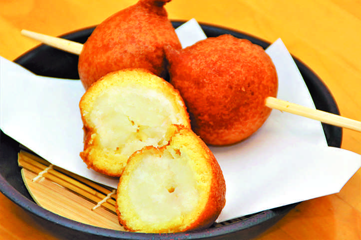 「あげいも」350円