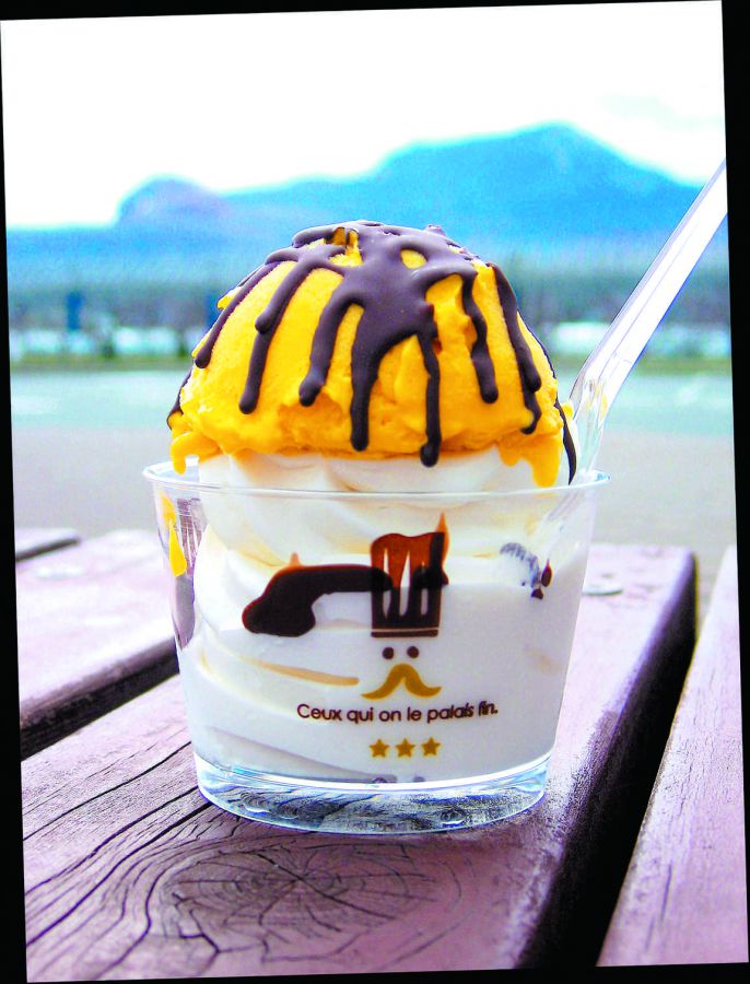 「サムズのパンプキン」458円