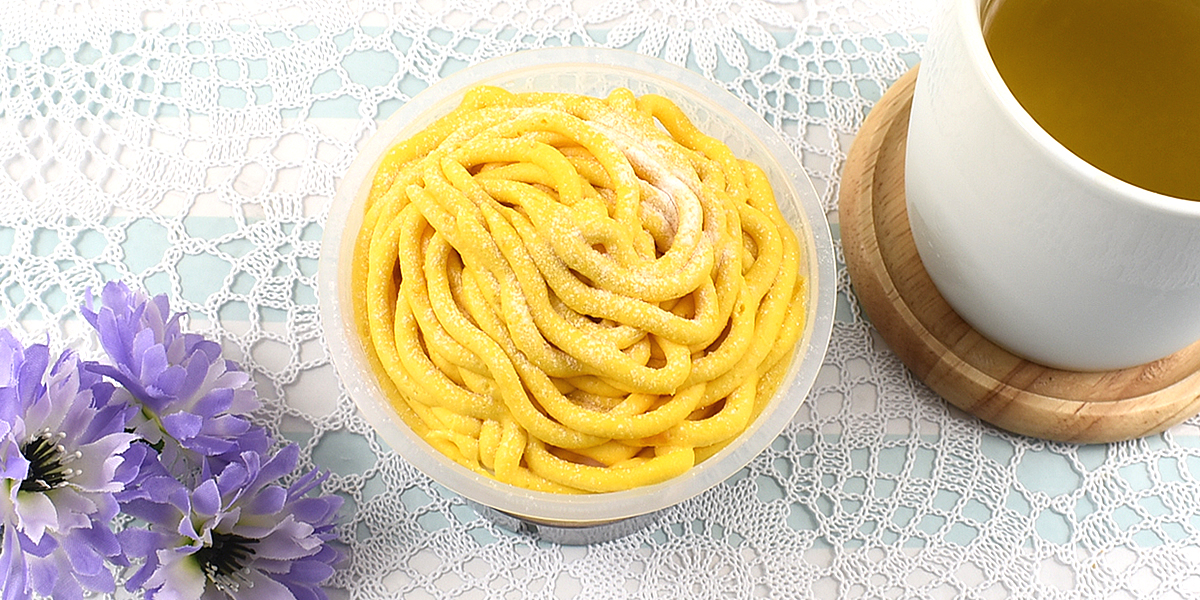 ファミリーマート、北海道産かぼちゃのモンブランプリン