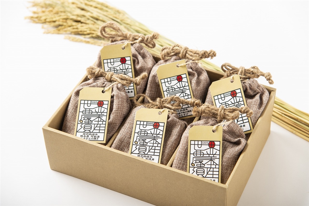 「世界農業遺産米」 ※価格未定