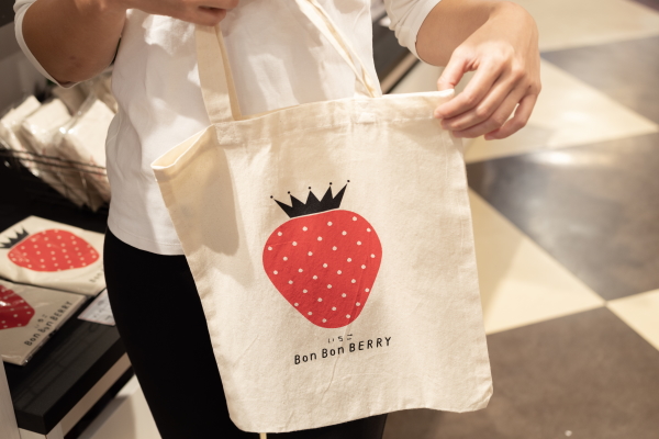 オリジナルトートバッグ1320円