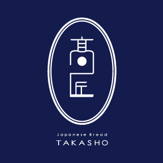 高級食パン火付け役！ 全国で愛される高級食パン