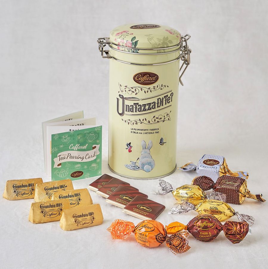 カファレル ティーキャニスターM  3240円