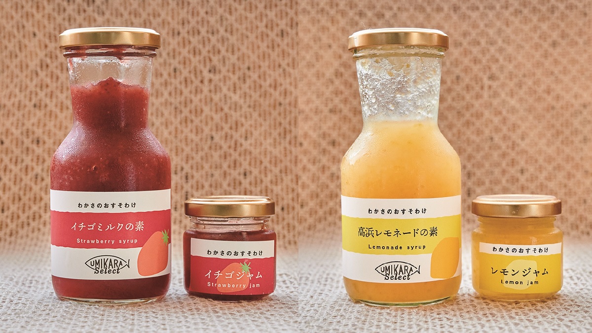 手作りで大量生産してないので買えたらラッキー☆