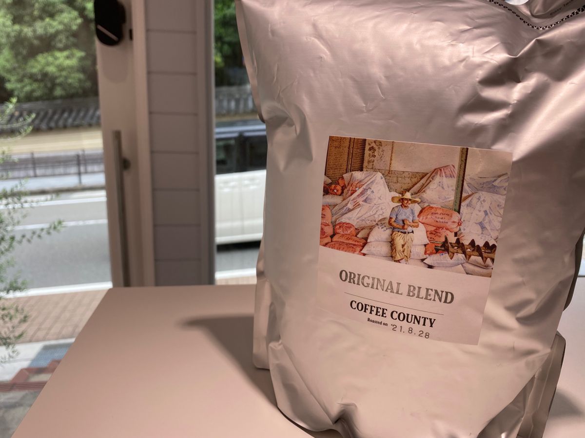 KUNZUDOスペシャルブレンド珈琲 by COFFEE COUNTY at FUKUOKA カップ（ホット・アイス）1杯650円