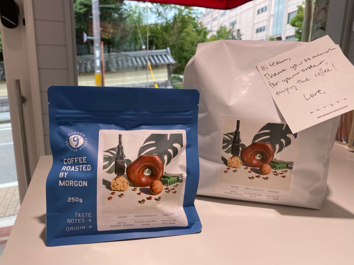 リカルド・タバレス-ブラジル、チャパダ・デ・ミナス カップ（ホット・アイス）1杯650円