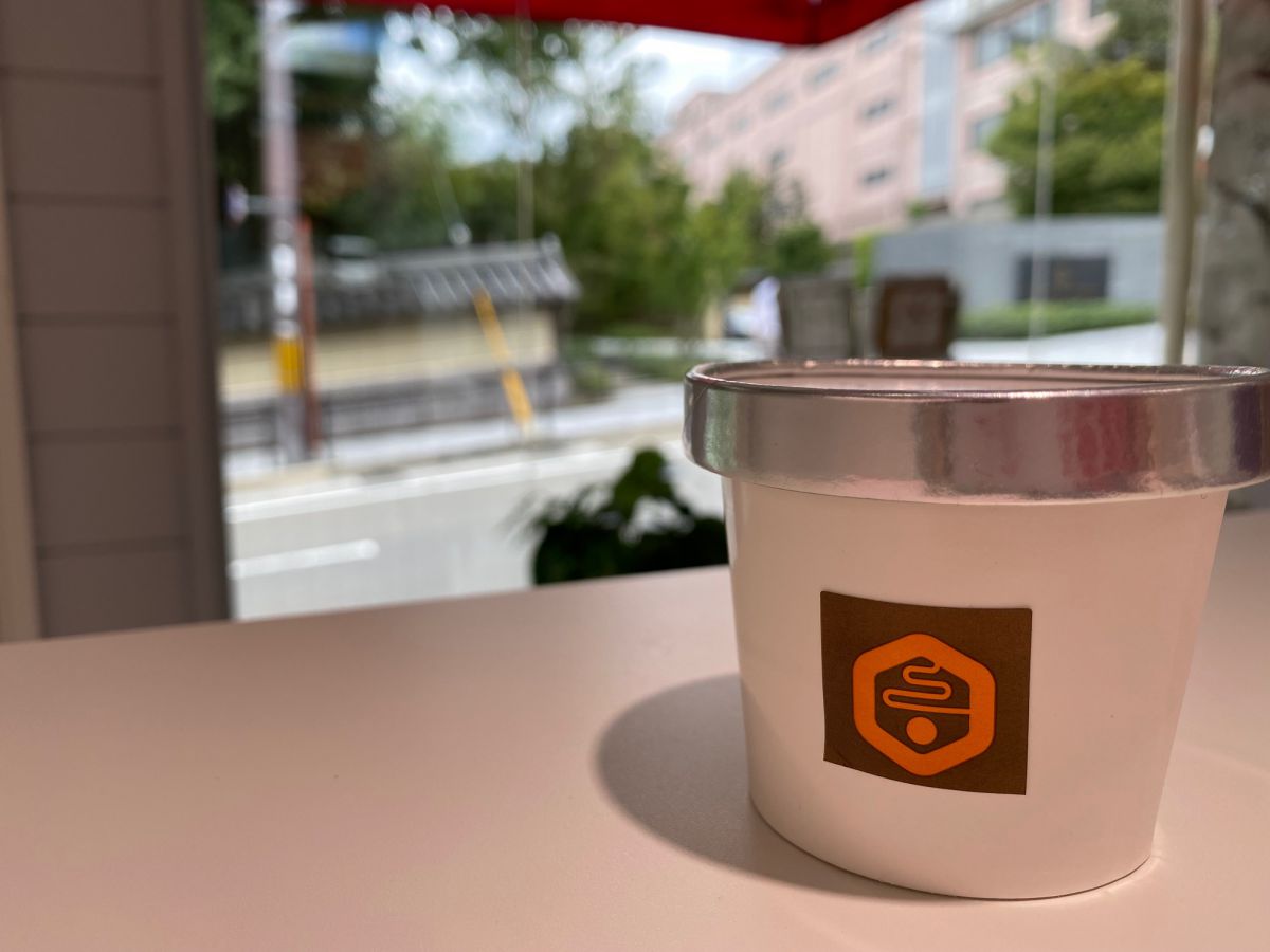 ほうじ茶熟成珈琲ジェラート、ホーリーバジルアロマ珈琲ジェラート、山椒熟成珈琲ジェラートなど　各ワンカップ　520円