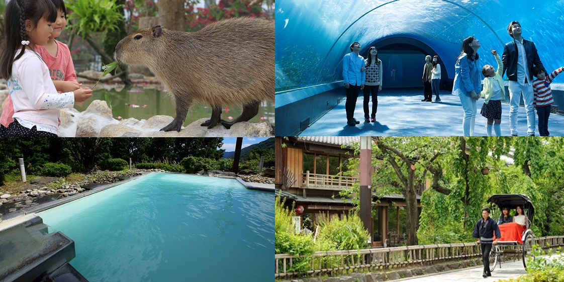 【期間限定】人気スポットも1000円OFF！クーポンでお得に秋のおでかけへ