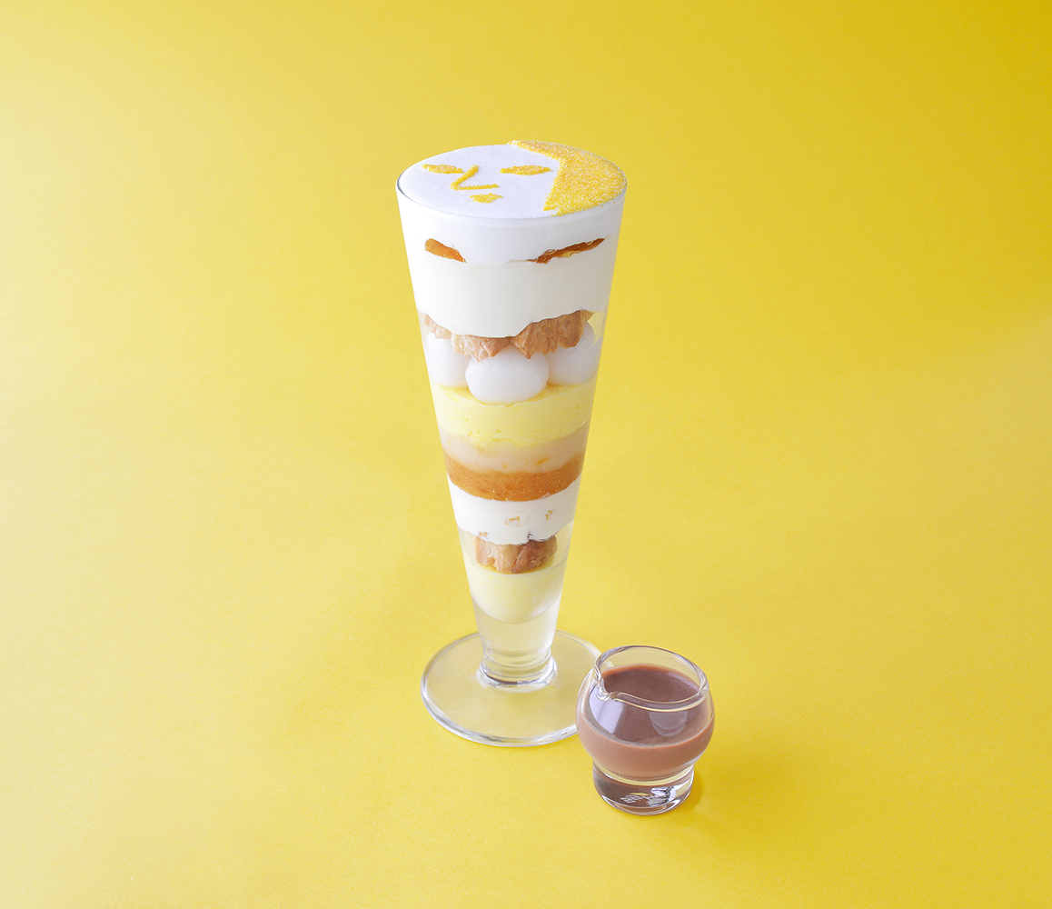 ゆずパフェ  1200円