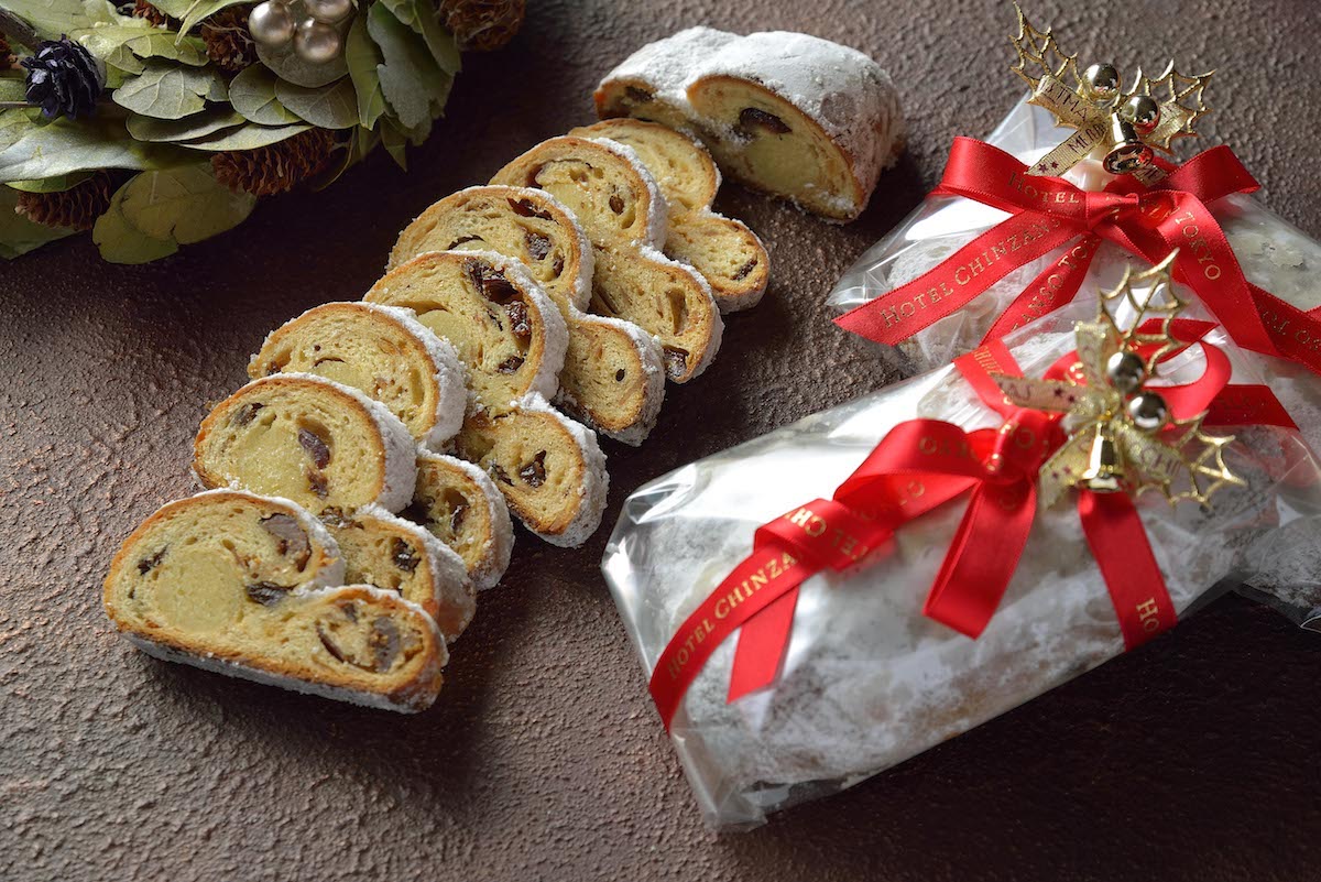 「クリスマスシュトーレン」3000円