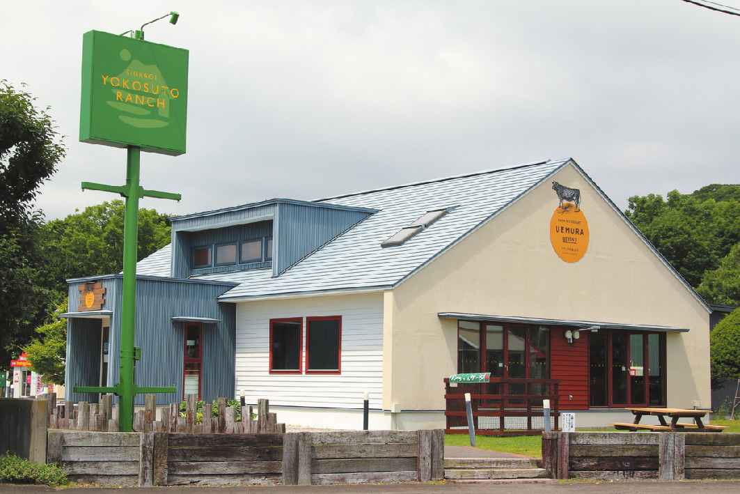 化学調味料を使用しない肉だけのおいしさを味わえます