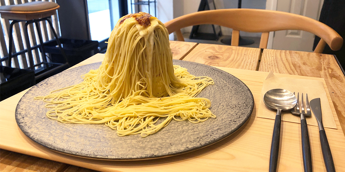 「おいものモンブラン(五郎島金時)」1980円