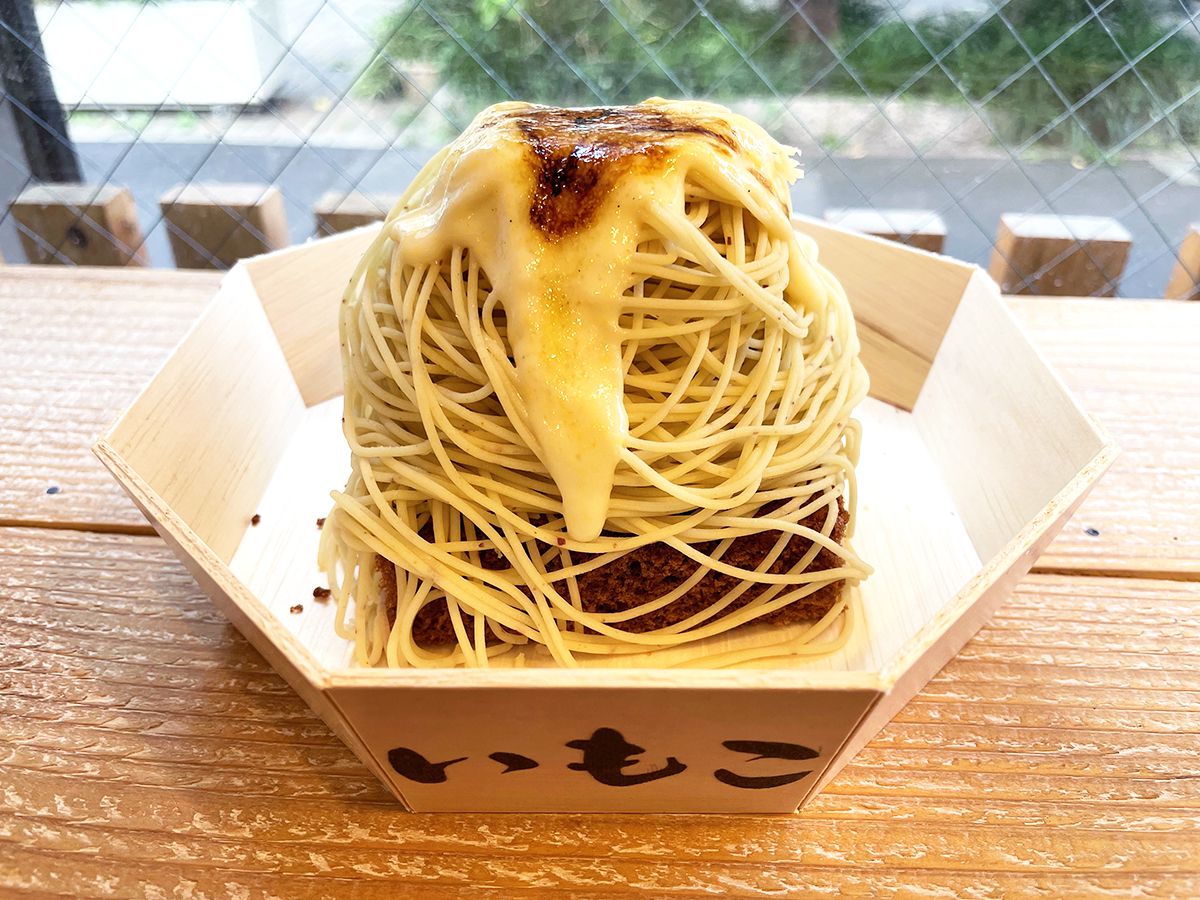 「食べ歩きモンブランジェラート」1188円