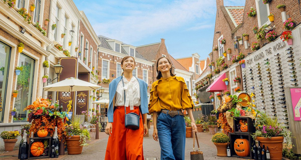 ハウステンボスのハロウィーンはワインにチーズ、秋のグルメと花がいっぱい！