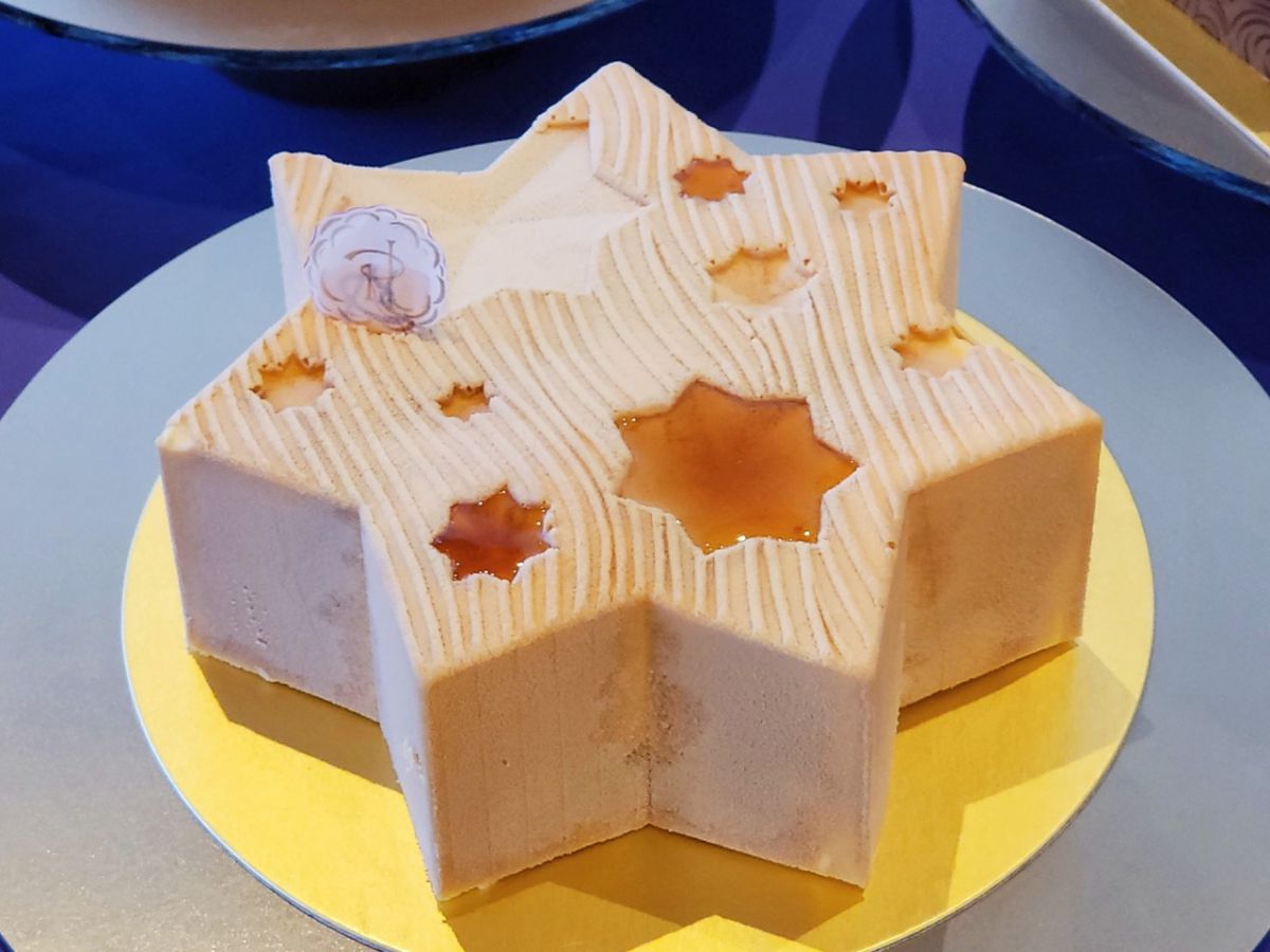 「エトワール ジャルダン ド ラトラス」 5940円