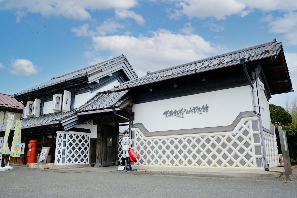 石ノ森章太郎ふるさと記念館の外観