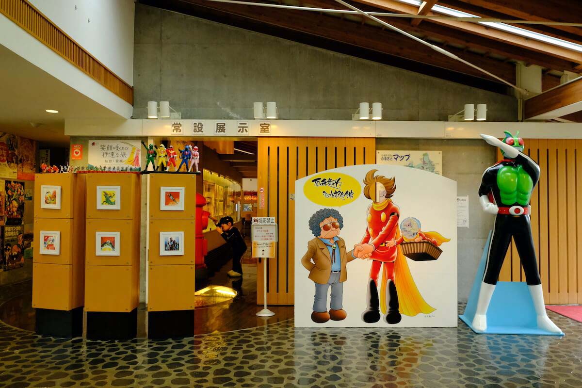 ロビーでは顔ハメパネルも