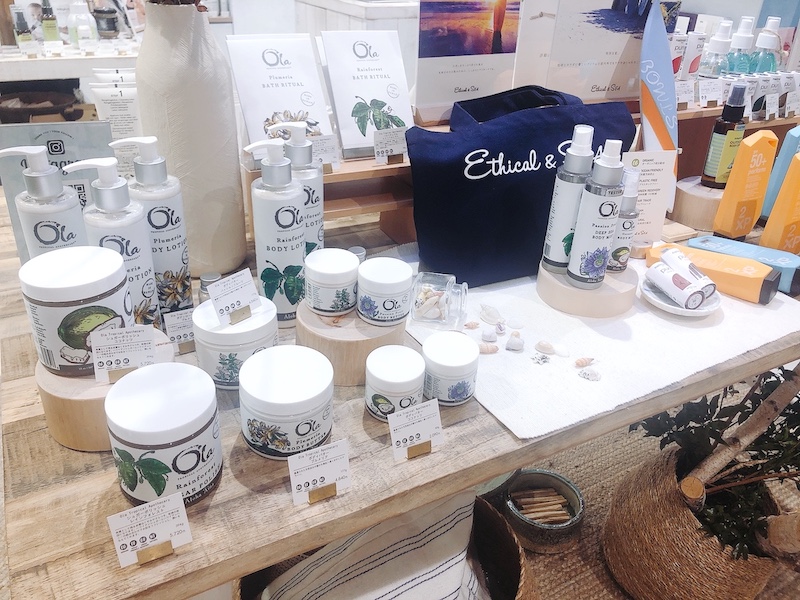 プレミアムビューティー＆ウェルネスコスメブランド「Ola」の商品