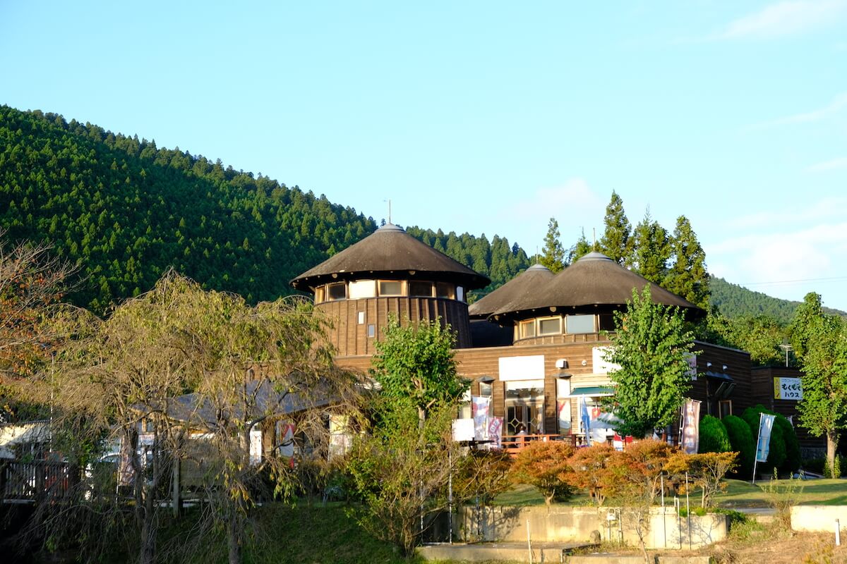 もくもくランドの外観