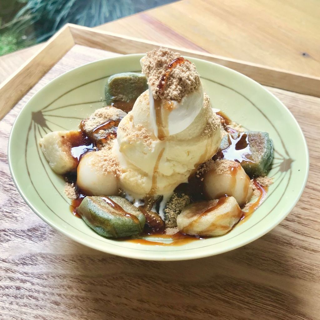 「生麩のパフェ」850円