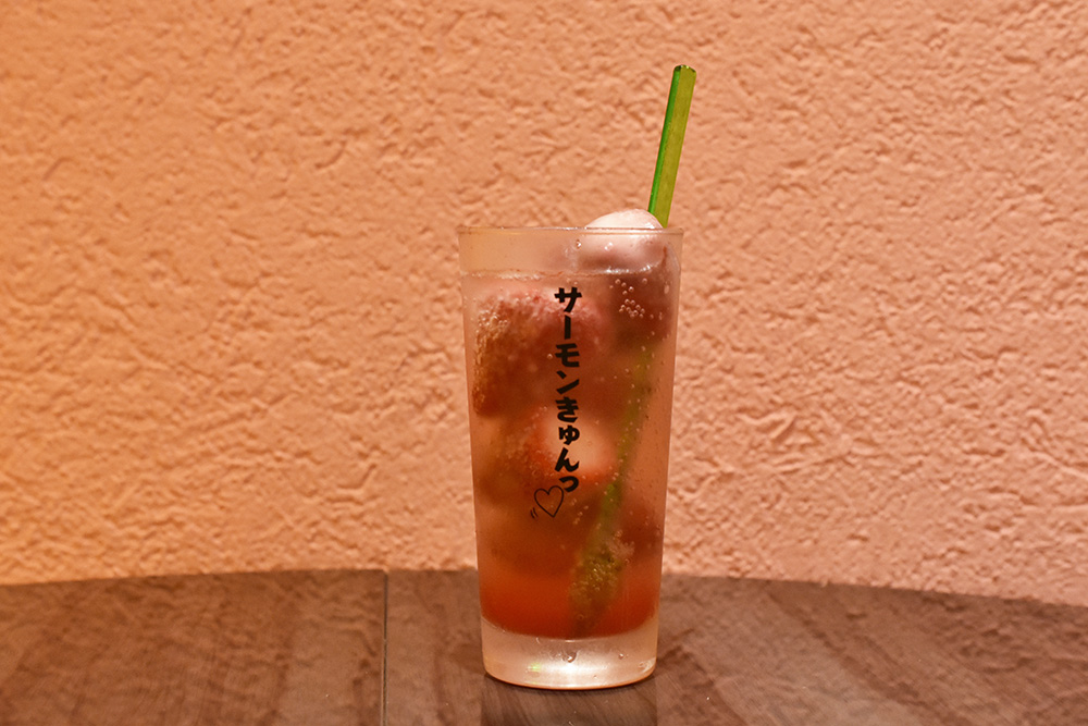 「イチゴサワー」600円