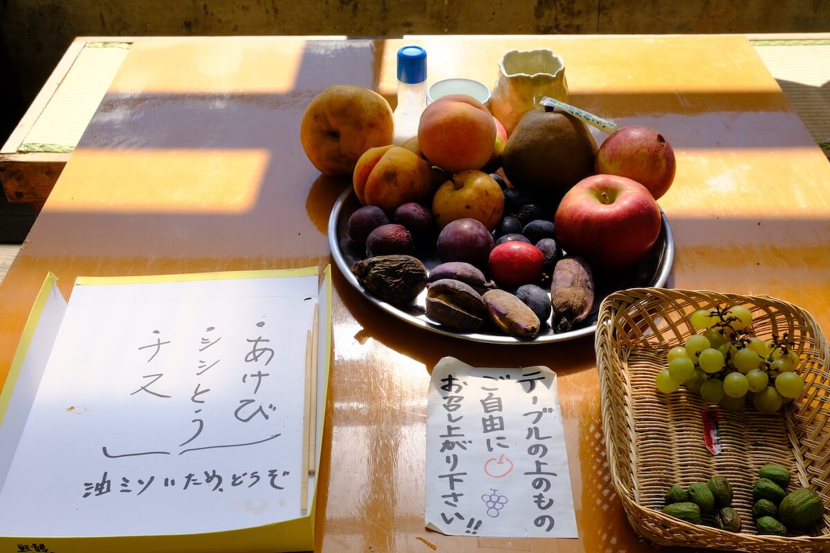 農園の粋なサービス