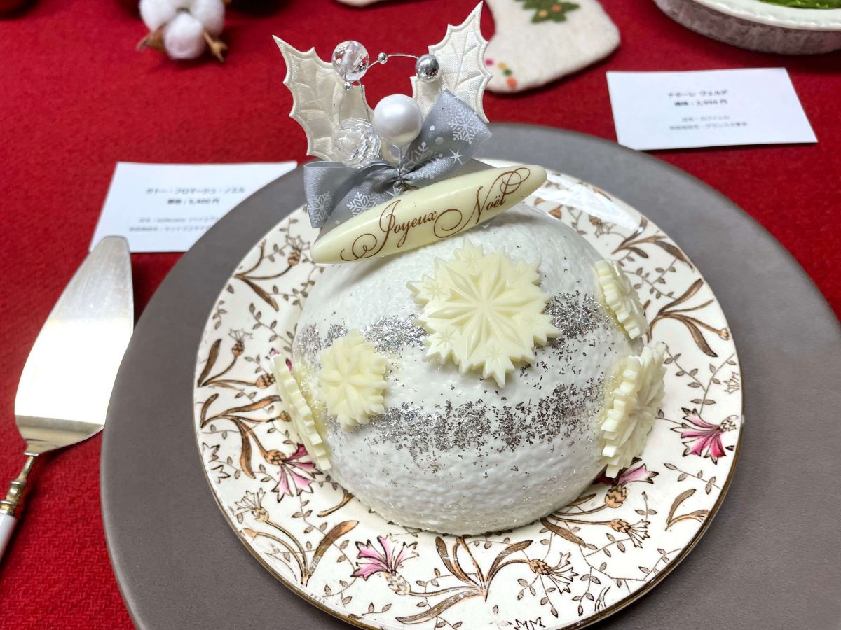 beillevaire「ガトー・フロマージュ・ノエル」（ネットでエキナカ グランスタ） 4号：直径約12cm×高さ約8cm ※40台限定販売