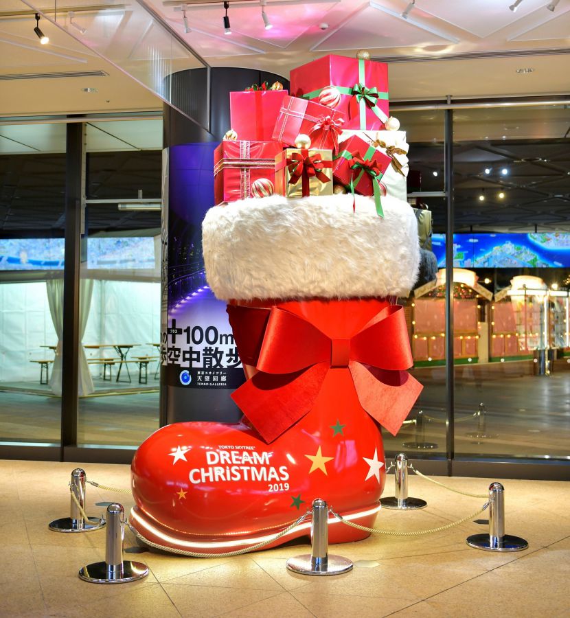 4階 入口フロア（過去の様子）