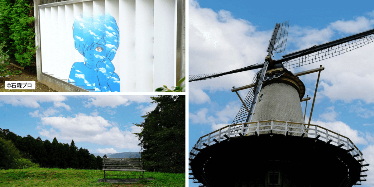 おかえりモネの舞台・登米モデルコース