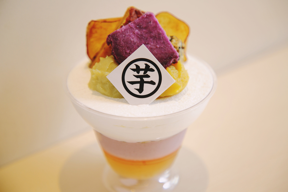 「お芋のカップパフェ」650円（テイクアウト）
