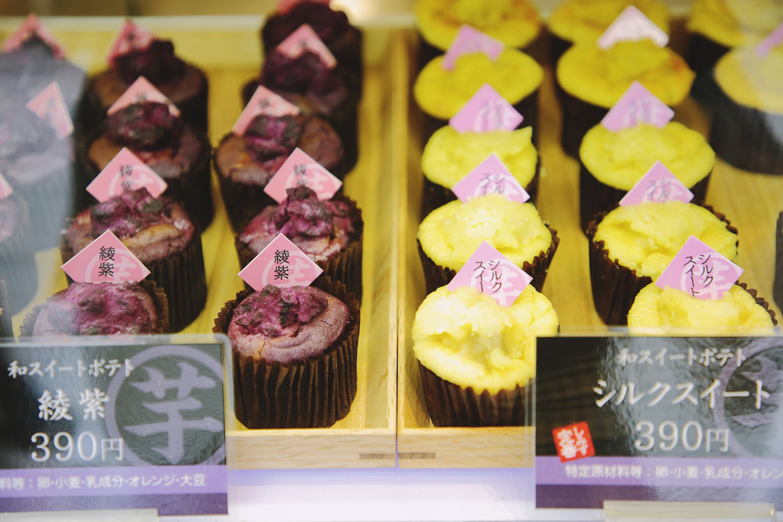 和スイーツポテト各390円（テイクアウト）