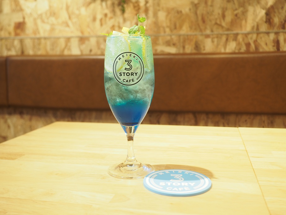 「スカイブルーレモンソーダ」550円