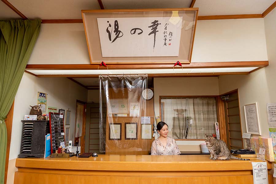 赤沢温泉旅館の受付