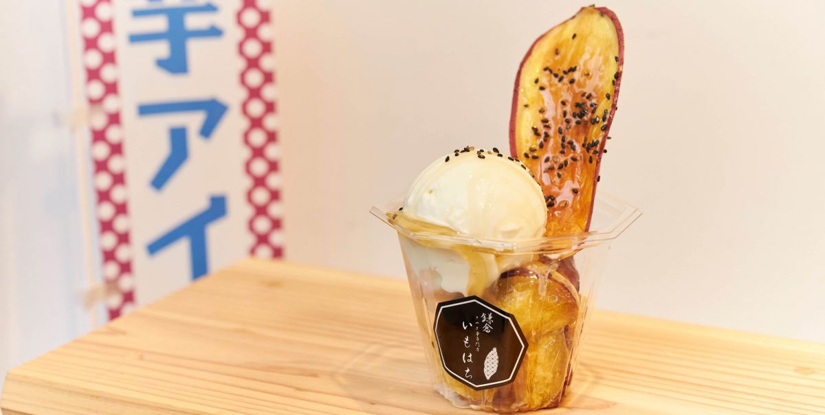 鎌倉・さつまいも専門店「いもはち」の絶品大学芋スイーツ＆丸太スイートポテト