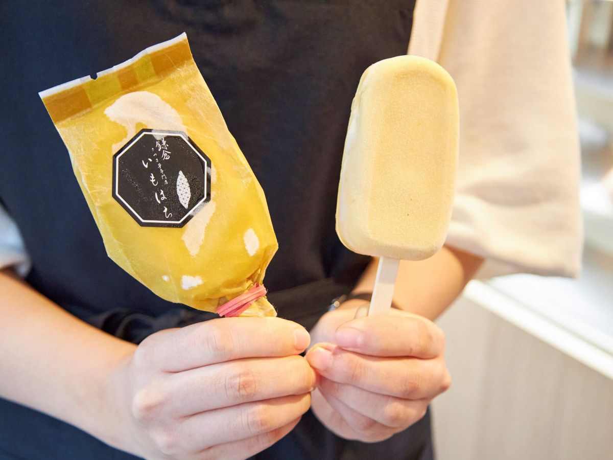 「焼き芋アイスバー」1本300円