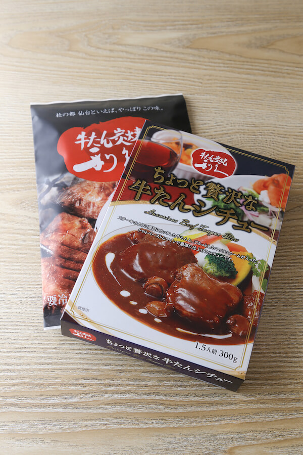 左：牛たん真空パック 塩味（100g) 1836円、右：ちょっと贅沢な牛たんシチュー（300g） 1901円