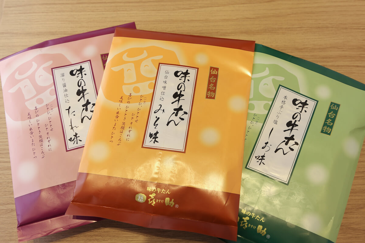 牛たん（たれ味・みそ味・しお味）1袋90g 各1335円