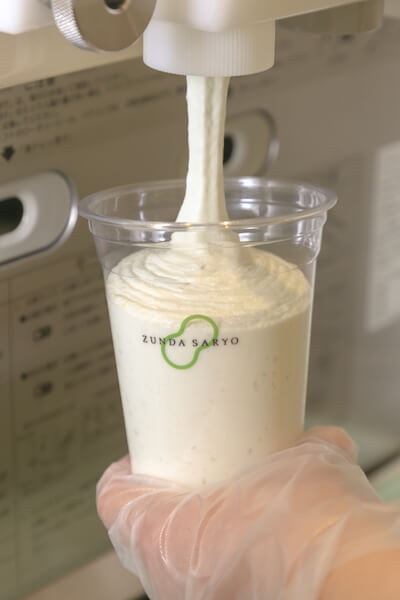 搾りたてを提供する