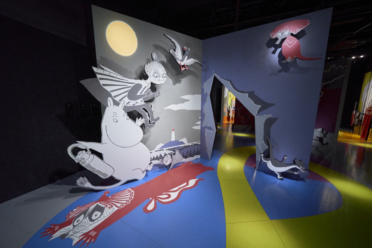 ムーミンバレーパーク