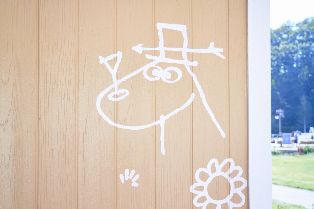 ムーミンバレーパーク