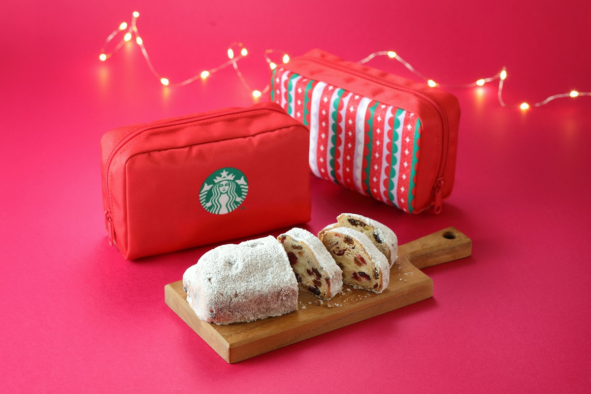 「シュトーレン」2200円