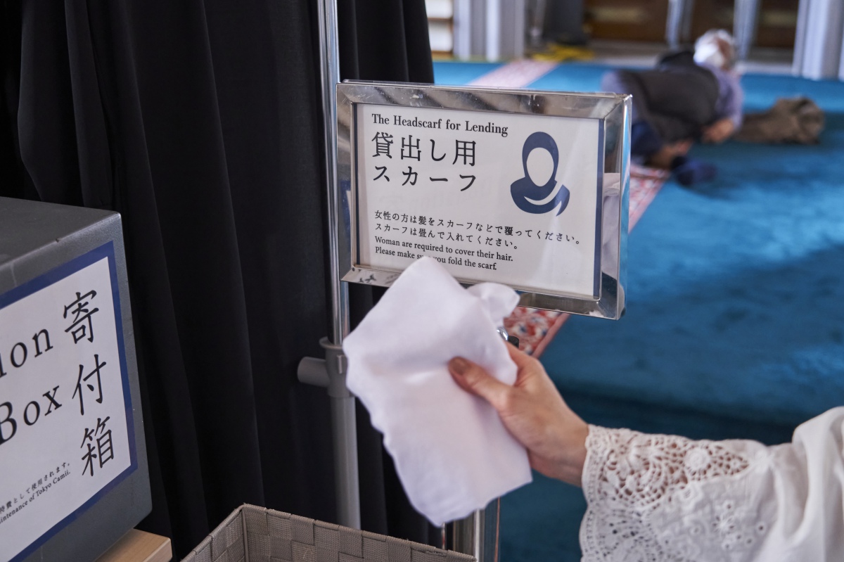 東京ジャーミイ