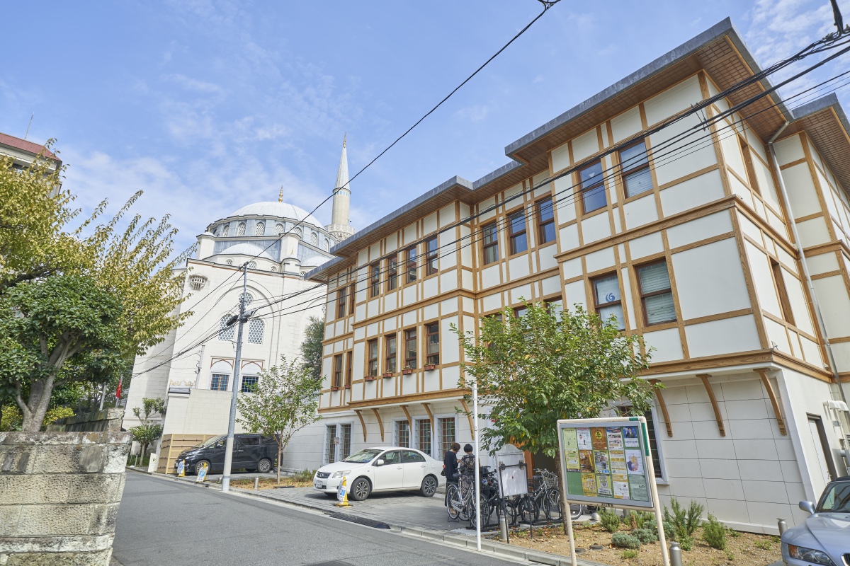 トルコ文化センター