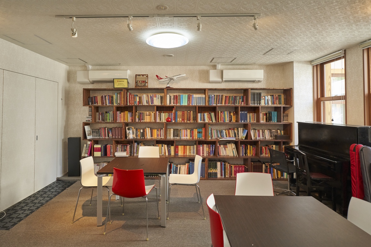 トルコ文化センター