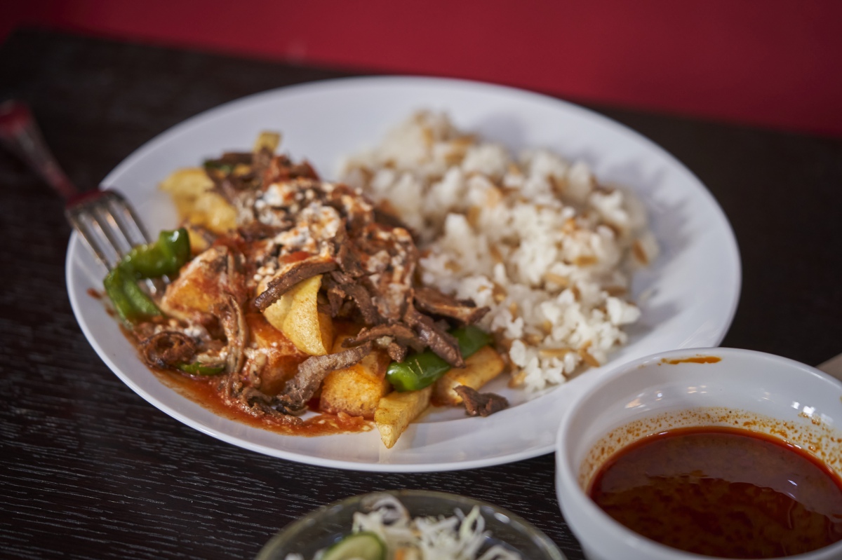 トルコ文化センター