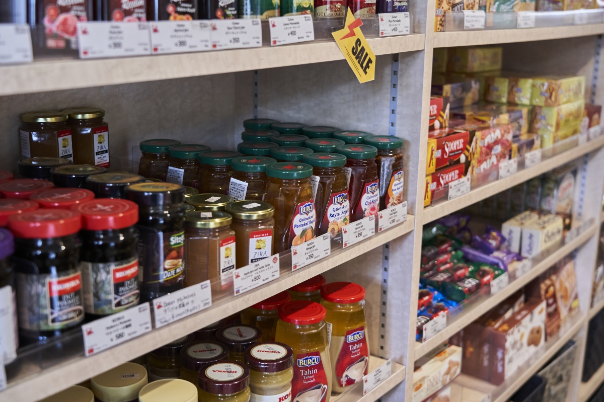 トルコ文化センター