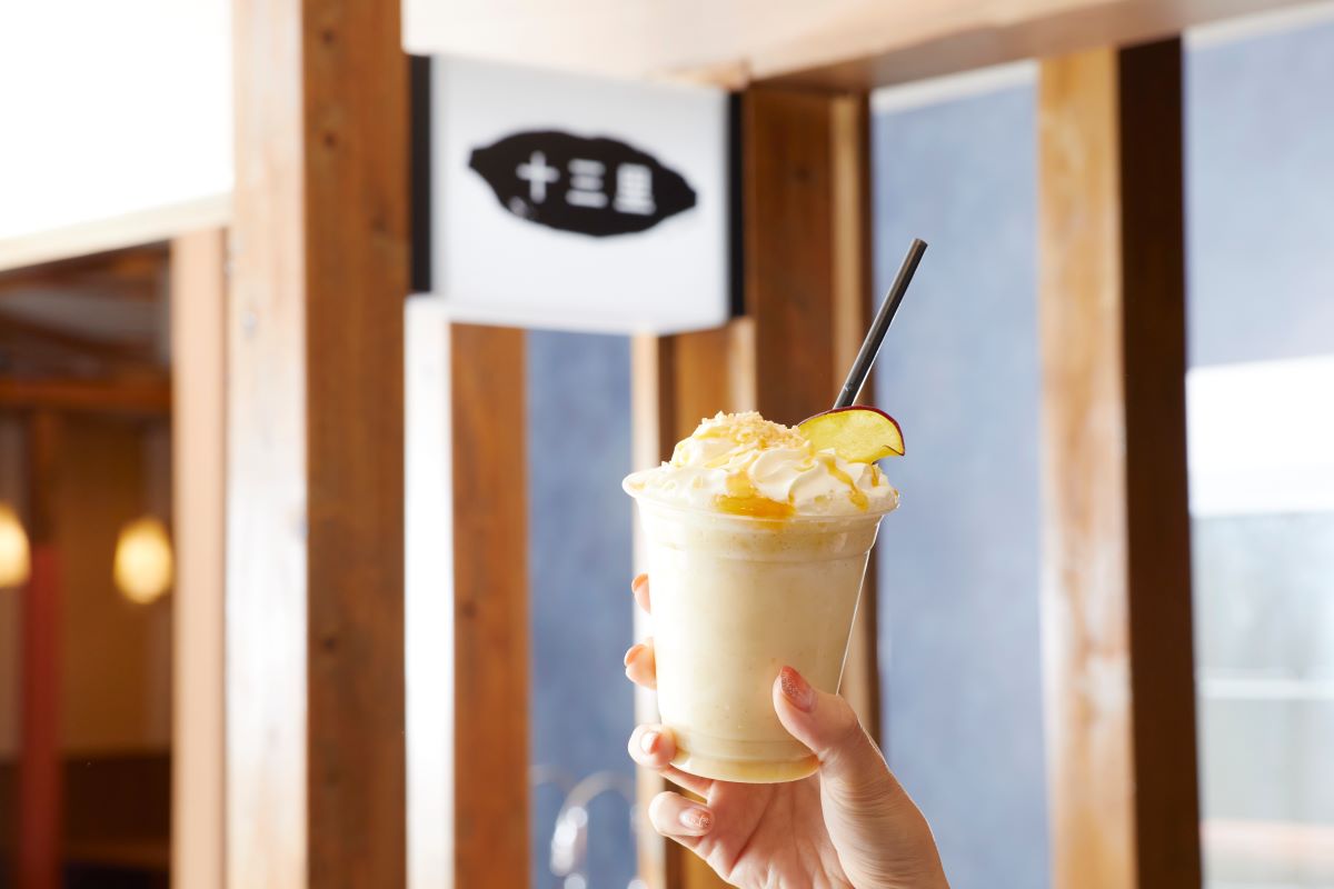 安納芋スムージー 650円