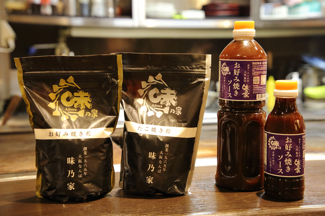 味乃家特製お好み焼き粉・たこ焼き粉各864円、味乃家特製ソース1000ml1080円・300ml540円