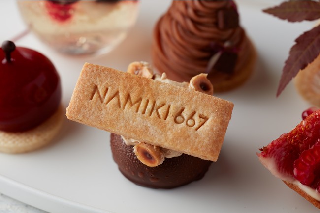 「チョコレートとコーヒームース」